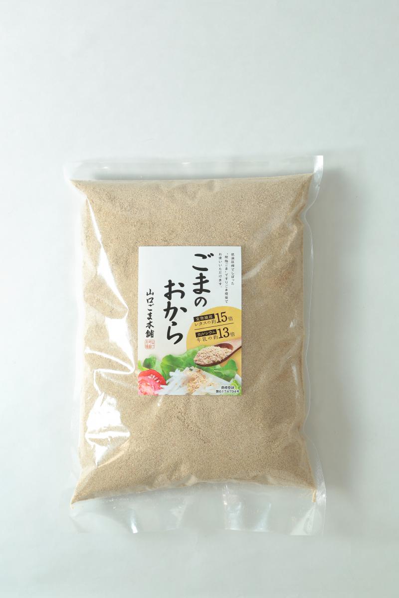 【山口】低温圧搾でできたごまのおから　たっぷり使える　3kgサムネイル