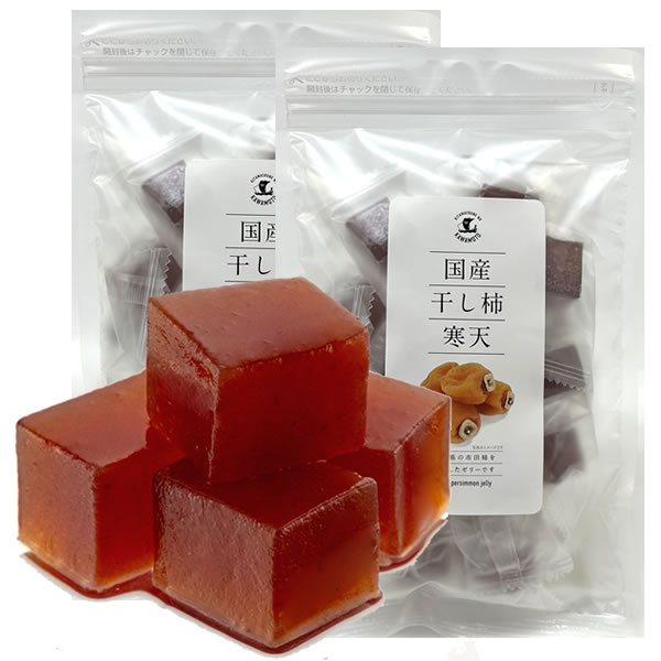 【2袋】干し柿寒天(160g×2)/信州産・市田柿使用!サムネイル