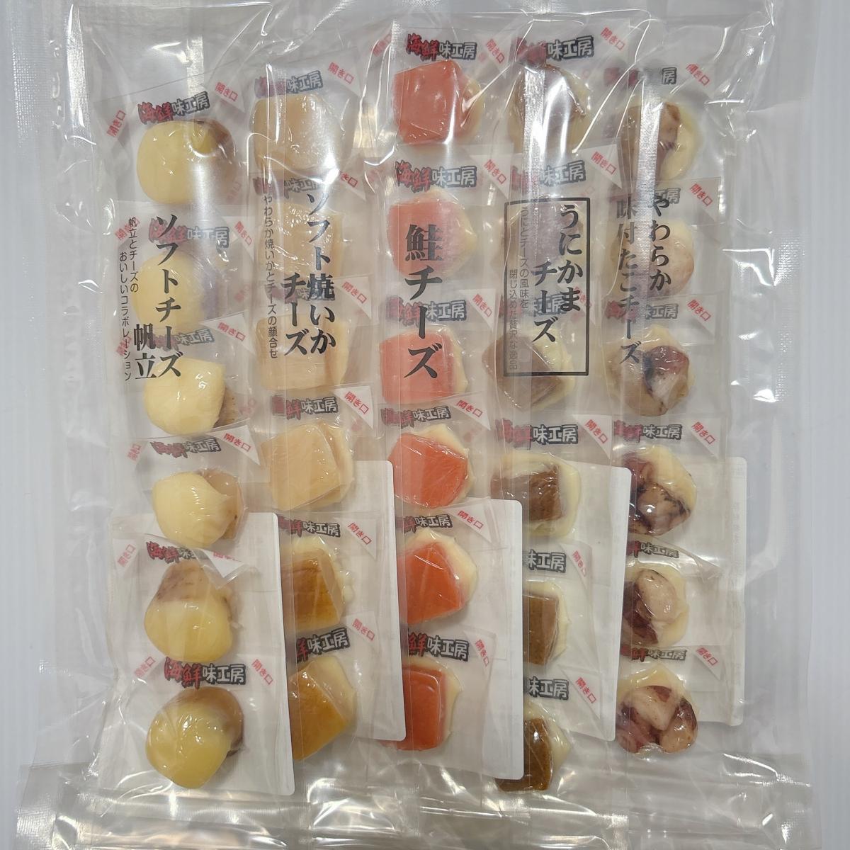 【ポスト投函】海鮮おつまみチーズ5種類×6粒入りサムネイル