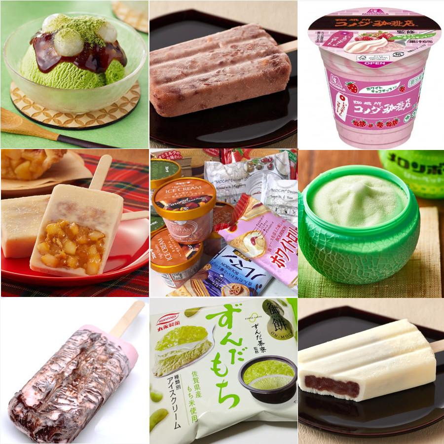 【アイス福袋】色々アイス詰合せ　4000円相当以上(6～10種/15～20個以上)80サイズ/箱サムネイル